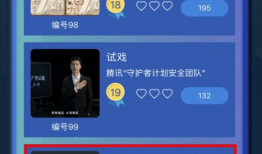 久久精品爱国产2018,久久爱国情怀的传承与创新